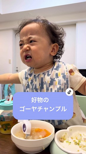 ゴーヤチャンプルのレシピと対処法