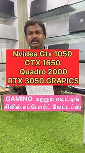 20 reactions | GAMING & EDITING LAPTOP RTX 3050 And GTX 1650 & Quadro GRAPHICS LAPTOP AVAILABLE ( HP & DELL & ASUS & ACER ) AVAILABLE MERIN SYSTEMS COIMBATORE 9842051872#laptop #gaming #rtx3050 #asustufgaming | Suresh Kumar | Facebook