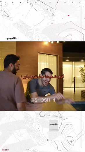 سلسلة شخصنة لانهائية … - - - - - - - - ‎#ب#باورب#بورك#كلان_باوري#يوتيوبا#اكسبلور‏#p#powre#explorep#powrw#wearepowrp#powr_on_topyoutube #كمستكا #احمد_شو #باور_روب