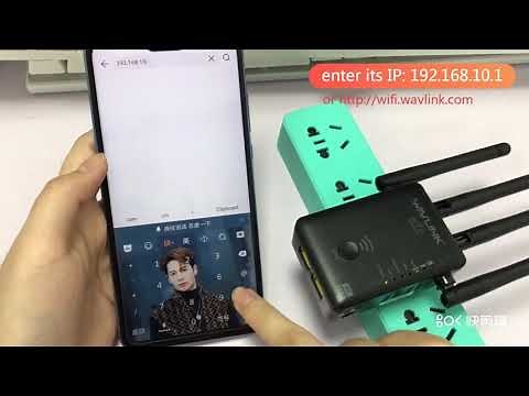 WAVLINK 1200Mbps Repeater Setting on Phone--Repeater mode