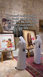 32K views · 153 reactions | You won’t believe how the world map looked before this Muslim man changed everything… ️ For centuries, explorers and scientists relied on a deeply flawed map—until one man, Al-Idrisi, questioned everything. His discoveries reshaped history forever. Watch till the end to find out how.  #Qatar #History #Maps #AlIdrisi #DidYouKnow | Sheikh Faisal Bin Qassim Al Thani Museum | Facebook