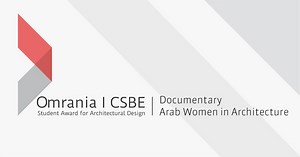 33K views · 34 reactions | Women architects in the Arab world have made significant professional gains in recent decades, but still face significant challenges, as discussed in the documentary film, “Arab Women in Architecture,” produced as part of the Omrania | CSBE Student Award for Architectural Design. Watch the complete documentary at https://goo.gl/fTD543 | Omrania | Facebook