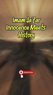 The Emotional Truth Behind The Real Imam Ja‘far: When Innocence Meets History
