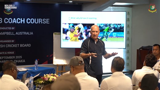 Alan Campbell, renowned coaching educator, shares his expertise and vision for developing world-class cricket coaches at the BCB Level 3 Coach Course. A Level 3 Coach Course organised by the Bangladesh Cricket Board got underway at the Sher-e-Bangla National Cricket Stadium in Dhaka today. The five-day intensive programme is designed to equip experienced cricket coaches with the advanced knowledge, practical skills and professional tools required to operate effectively at elite levels of the gam