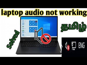 How to Fix Sound or Audio Problems on Windows 10 in tamil