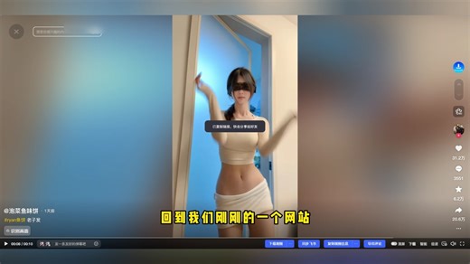 再也不用担心自己喜欢的视频无法下载了