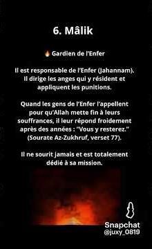 Les 10 anges que chaque musulman doit connaître #coran #islam