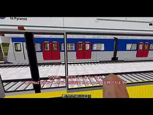 [#MTRMod,Testing,#RailwayTrip,#Minecraft]I enjoy the railway trip on minecraft.