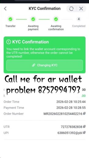 ￼AR Wallet Se Apki Sath ￼Hua Hai Scam￼ // ￼￼￼￼ARWALLET SCAM #ARWALLET #colurepredictiongame