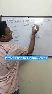 Algebra for Beginners | Easy Explanation Part 7. Multiplication of Algebraic Expression #algebra
