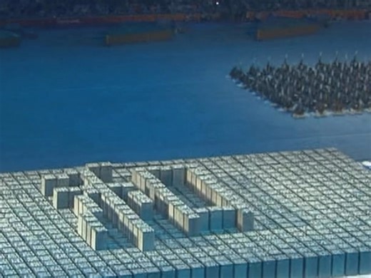 2008年北京奥运会开幕式 ｜ 活字印刷