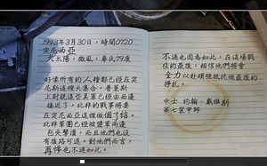 Call of Duty 2 使命召唤2 第十七期（附下载链接）