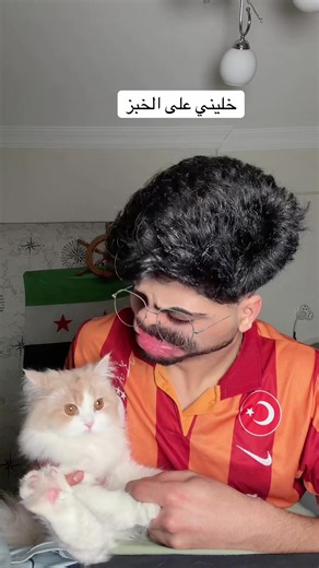 شو يعني لحمه #لحمة