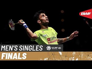 YONEX All England Open 2026 | Lakshya Sen (IND) vs Lin Chun-Yi (TPE) | F