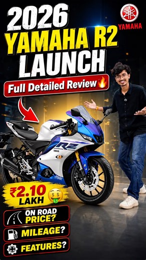 2026 Yamaha R2 Launch 🔥 Full Review | Price, Mileage & Features #yamaha #r2 #r15v4 #upcoming #bike