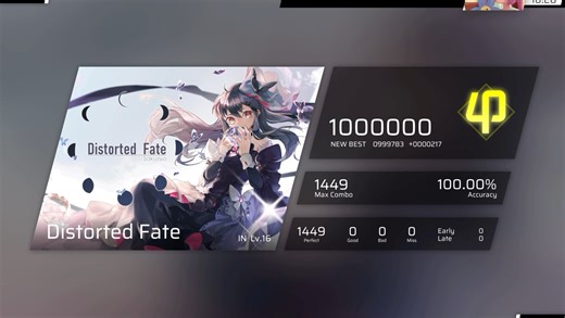 【Phigros/4K画质】《Distorted Fate》IN Lv.16 ALL PERFECT!!!