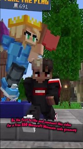 Minecraft Minecoin Code Giveaway