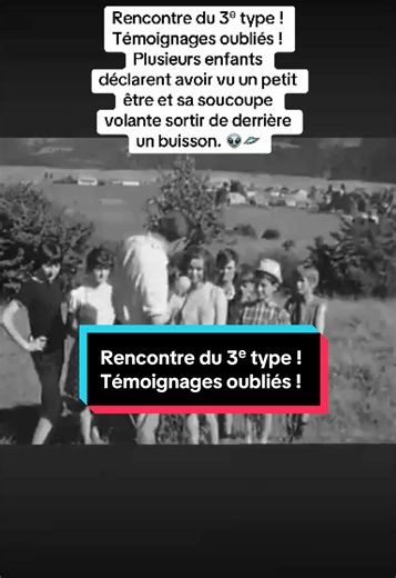 Rencontre du 3ᵉ type : Témoignages d'enfants sur les Ovnis