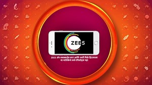 71K views · 1.2K reactions | एजे जाहिरातीच्या शूटींग टीमवर का चिडला? #zeemarathi #zeesneakpeek #NavariMileHitlerla आपल्या आवडत्या शोजचे पूर्ण एपिसोड पाहण्यासाठी https://zee5.onelink.me/RlQq/fmDownloadZEE5App या लिंकवर क्लिक करून डाउनलोड करा Zee5 ॲप. | Zee Marathi | Facebook