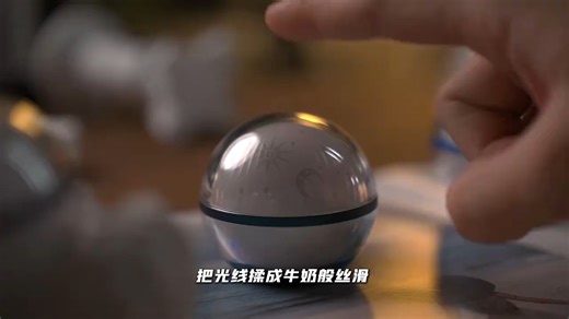 OLIGHT傲雷Sphere小圆宝床头露营氛围智能APP控制2025新款小夜灯_小圆宝_C_蓝色-APP智控_C口充电_2