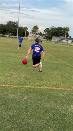Kickball nice play 2227 #kickball #sports #league #kick #espn #catch