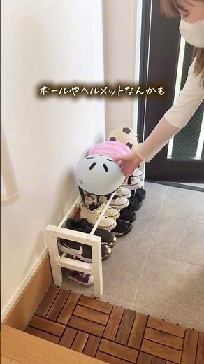 靴が溢れる人これ使って！100均で神収納👟✨重ねて使える天才ラック！靴もおもちゃも全部置ける✨