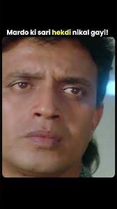 Mithun ne maza chakha diya! #shorts #bollywood #mithunchakraborty