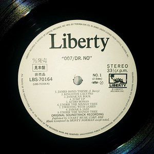 Monty Norman - Dr. No (Original Motion Picture Sound Track Album)