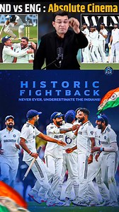 1.2M views · 48K reactions | india test cricket history lowest margin win | RP FALAK | Facebook