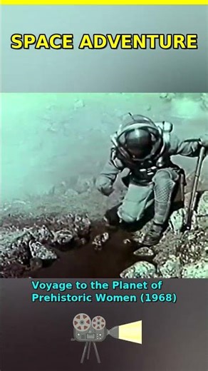 🔥 SPACE ADVENTURE | Voyage to the Planet of Prehistoric Women (1968) #shorts #retro