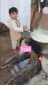 Name Nhi Rakha Hai #viralvideo #cutebaby #shorts