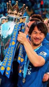 5 Asian players who have won the English Premier League.