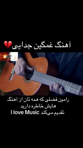 Emotional Afghan Songs - Heartfelt Music Compilation