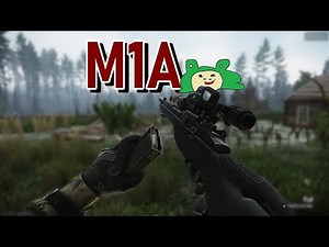 【EFT】M1Aでネットリと狙撃！！がしたかった。【おまん獣】Escape from Tarkovタルコフ