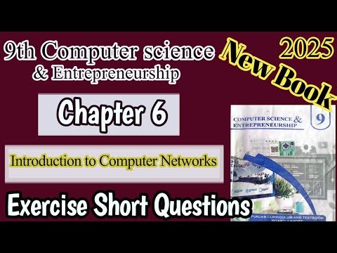 9th Class Computer New book 2025 || Chapter 6 Exercise Short questions || Class 9 Computer chapter 6