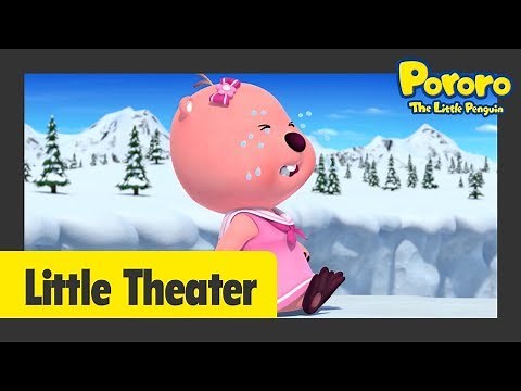 Boo-hoo, I’m scared! | Pororo's Little Theater | Pororo English Episodes