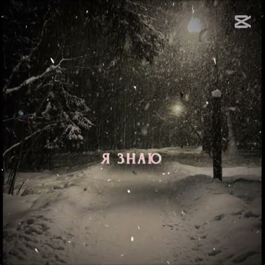 #butifyoucloseyoureyes #duet #duet #emojicat #haveitoldyoulatelythatiloveyou #emojicat #дуэт #gaming