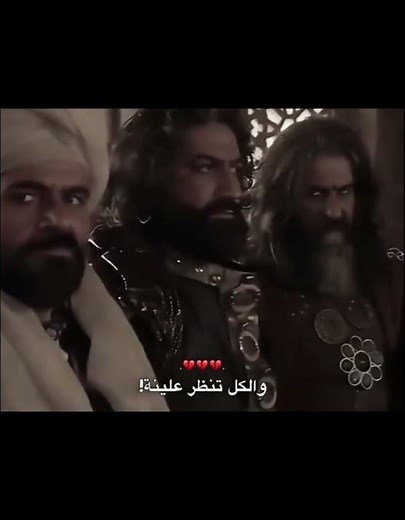 للديوان طبينه 😔💔