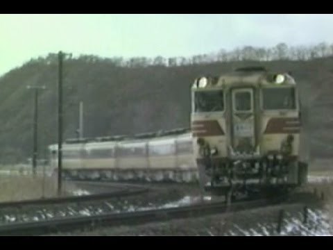 北の大地を駆け抜けた80系82型 特急「おおとり」10時間の旅路