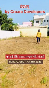 16K views · 22 reactions | #phaltan #phaltankar #phaltankarlove...