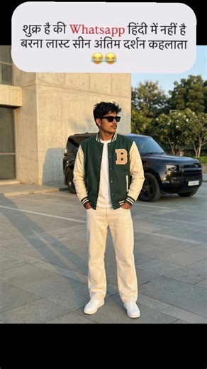 Vicki Creator on Instagram: "😂😂"