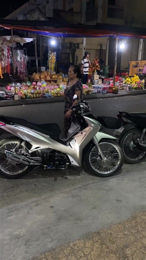 Wave 125i Wind Deflector Light Highlights