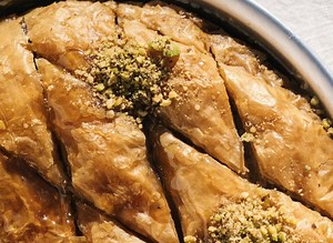 Are you brave enough for this Baklava?