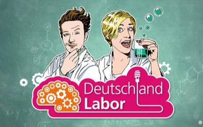 【中德字幕】德国研究实验室 第六集 住房