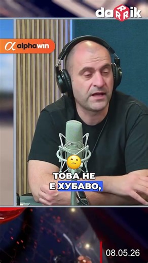 ЛЕВСКИ спечели и двата мача - срещу НАП и в ПЪРВЕНСТВОТО!