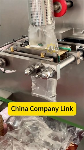 Intelligent bagged liquid packaging machine: Suitable for large-size bag sealing packaging of liquid materials such as edible oil, beverages, and detergents. #orangejuice #filling #drink #Foodliquidpackagingmachine #Automaticliquidpackagingmachine #Multifunctionalliquidpackagingmachine #chinasupplier #machinery #highspeedmachine | Link packing machine company