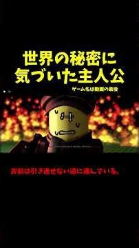 ロブロックスの超名作ゲーム 『A Nostalgic Hangout Game...?』 #ロブロックス #roblox #ゲーム