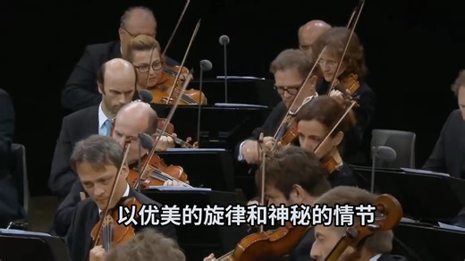 理查德·瓦格纳(Richard Wagner,1813-1883)