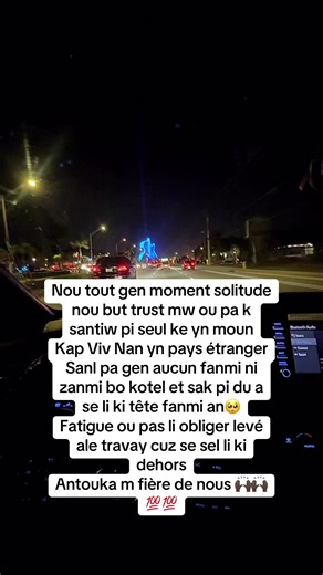 #haitiantiktok #haitiantiktok509