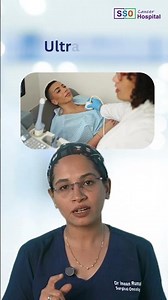 🤔 Is it cancer or just a harmless lump?